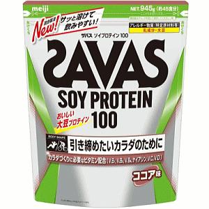 SAVAS ソイプロテイン100 ココア味 900g CZ7472 ザバス