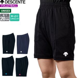 デサント　バレーボールゲームパンツ DESCENTE(デサント) バレーボール ゲームパンツ メンズ