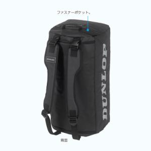 DUNLOP ダンロップ テニス 2WAYボス...の詳細画像2