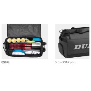 DUNLOP ダンロップ テニス 2WAYボス...の詳細画像4