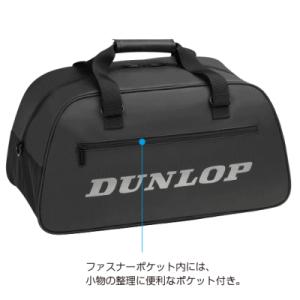 DUNLOP ダンロップ テニス ボストンバッ...の詳細画像1