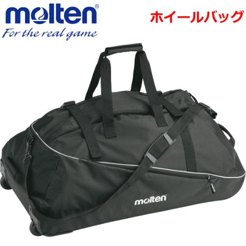 molten モルテン 20％OFF バレーボール  ホイールバッグ ボールバッグ 収納ケース