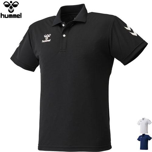 ヒュンメル 半袖シャツ  ポロシャツ  サッカー フットボール フットサル   HAP3065 hu...