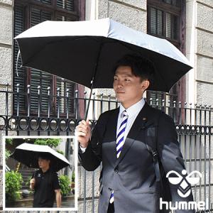 ATHLETA アスレタ サッカー フットサル UVアンブレラ 晴雨兼用傘
