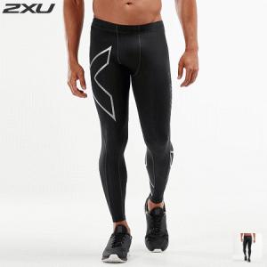 2XU マラソン、ランニング用品の商品一覧｜スポーツ -