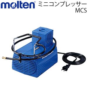 molten（モルテン） ミニコンプレッサー 電動空気入れ ボール空気入れ