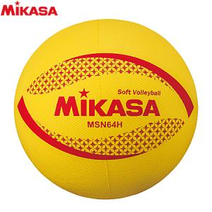 MIKASA（ミカサ） ソフトミニバレーボール 円周78cm 軽量 日本ソフト