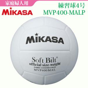MIKASA（ミカサ） トレーニング用 バレーボール 4号球 練習球 ひも付き