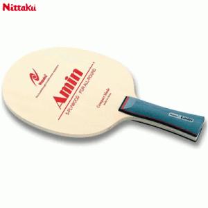 Nittaku ニッタク 卓球 ラケット アミン FL NE-6885