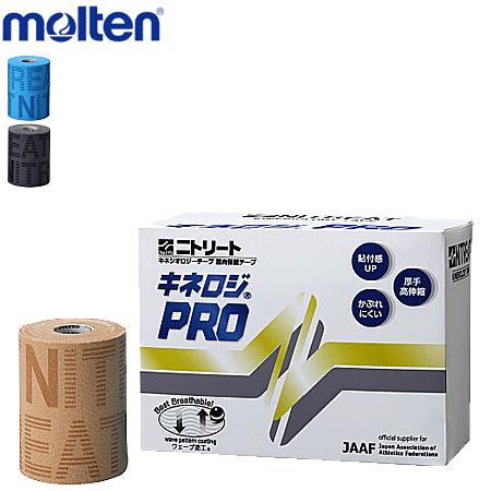 ニトリート  キネロジPRO キネシオロジテープ テーピング サポーター 伸縮 幅100mm×長さ4...