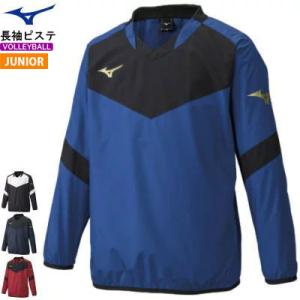 MIZUNO  ミズノ  バレーボール 練習着 長袖ピステ シャツ P2ME9400  ジュニア：子供用 1枚までメール便OK｜spov