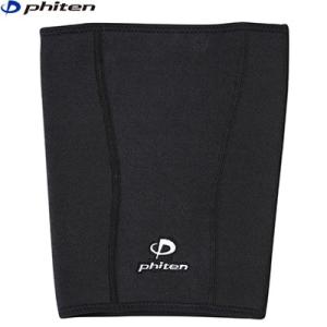 ファイテン  サポーター  太もも用  スポーツサポーター 1枚入 Phiten