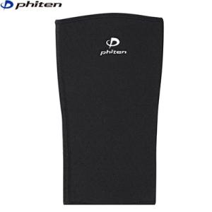 ファイテン Phiten サポーター レッグサポーター ふくらはぎ スポーツ
