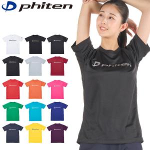 Phiten ファイテン RAKUシャツ 半袖 ネイビー/ホワイト L