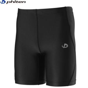 Phiten（ファイテン） スポーツスパッツ ロング(吸汗速乾)【公式