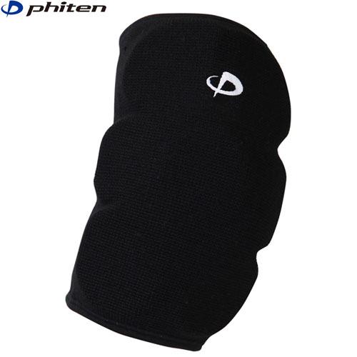 ファイテン バレーボール サポーター 肘サポーター ひじ用 パッド付き 1枚入 Phiten 【2枚...