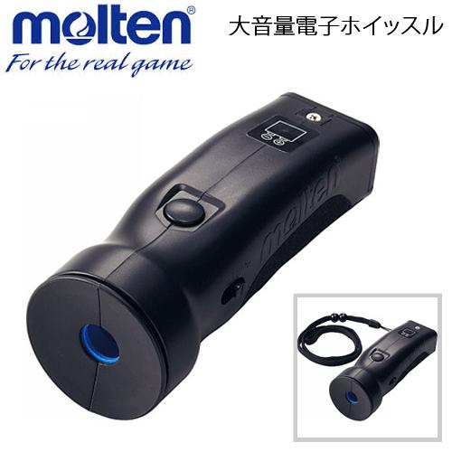 モルテン molten 電子ホイッスル 大音量電子ホイッスル バレー用品 RA0020