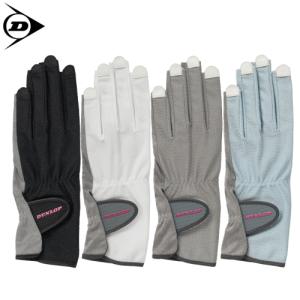 ellesse（エレッセ） テニスアクセサリー UVグローブ 両手 EAC3901L