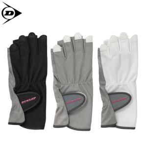 DUNLOP ダンロップ テニス グローブ[ハーフタイプ]（両手セット）手袋 UVカット 日焼け対策 レディース TGG0119W 【3枚までメール便OK】