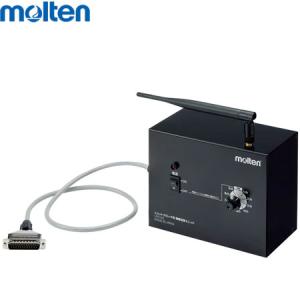 モルテン molten ショットクロック用 無線受信ユニット UP0140【代引不可】