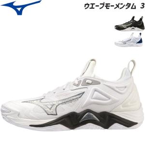 MIZUNO ミズノ WAVE MOMENTUM 3 MID ウエーブモーメンタム