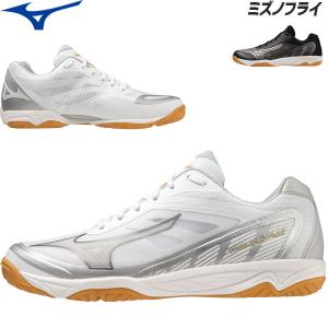 MIZUNO ミズノフライ ホワイト×シルバー×ゴールド 2.5E相当の方