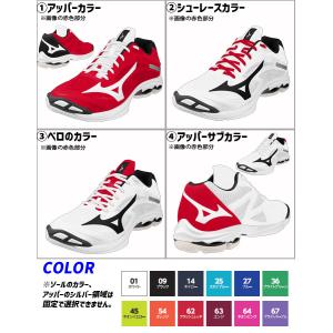 ミズノ バレーボールシューズ オーダーシューズ...の詳細画像1