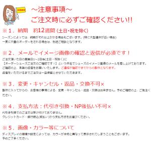 ミズノ バレーボールシューズ オーダーシューズ...の詳細画像4