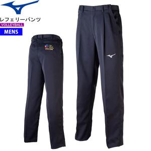 ASICS アシックス レフリースラックス バレーボール XW6814 ASICS アシックス レフリースラックス バレーボール XW6814
