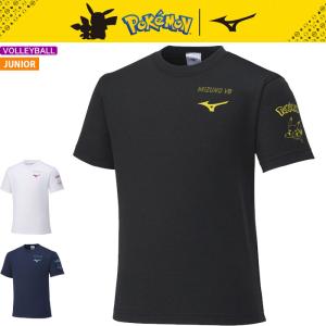 ミズノ ポケモン バレーボール 練習着 半袖シャツ  プラクティスシャツ