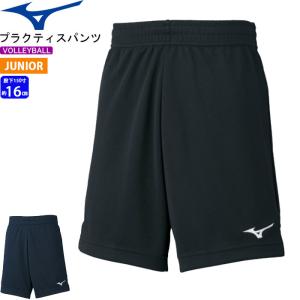 MIZUNO ミズノ バレーボール ハーフパンツ 練習着 股下L寸 20cm