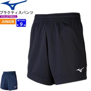 バレーボール　ブラジル代表ハーフパンツ バレーボール ブラジル代表ハーフパンツ バレーボール ブラジル