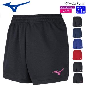 ミズノ バレーボール ゲームパンツ MIZUNO ミズノ バレーボール ゲームパンツ 股下L寸 8.5cm