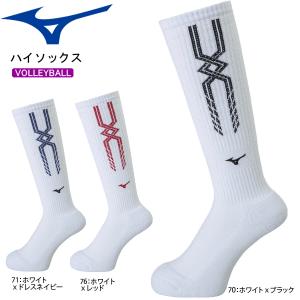 ミズノ バレーボール ソックス  ハイソックス 靴下  MIZUNO  V2MX8010 2枚までメール便OK｜spov