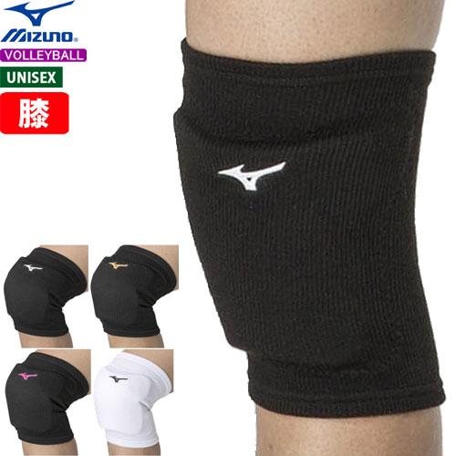 ミズノ バレーボール サポーター 膝サポーター パッド有 1個入り  MIZUNO V2MYA001...