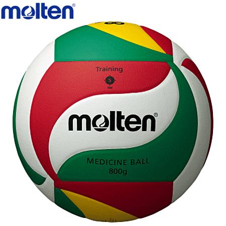 モルテン トレーニングボール メディシンボール 5号球 自主トレ 重量800g V5M9000-M8...