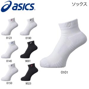 アシックス ソックス/ショート・靴下/くつ下・ソックス10 ...
