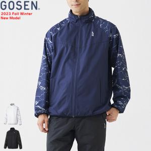 GOSEN ウィンドブレーカー y2340.jpg