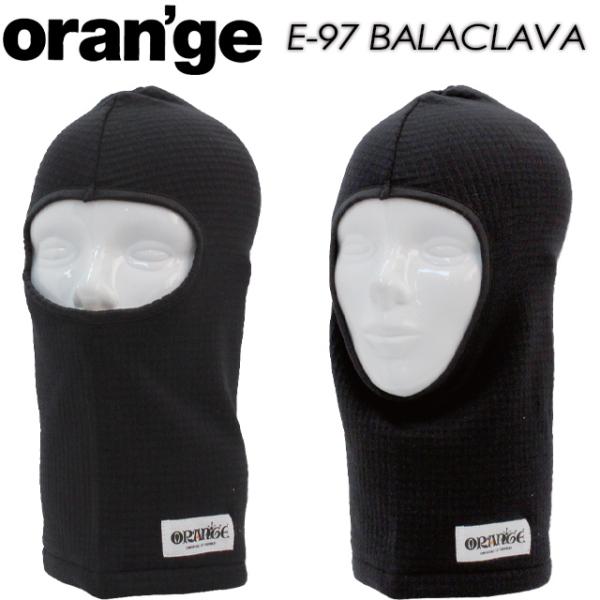 【oran'ge】 オレンジ 【E-97 BALACLAVA】 E-97 バラクラバ / バラクラバ...