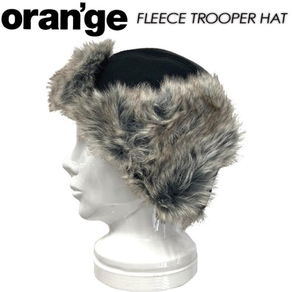 【oran'ge】 オレンジ 【FLEECE TROOPER HAT】 フリーストルーパーハット /...