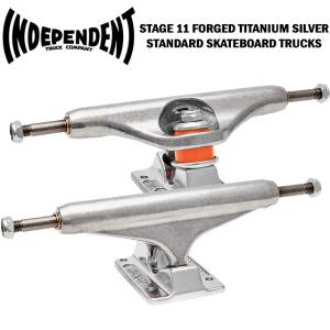 INDEPENDENT TRUCK COMPNY インディペンデント INDEPENDENT 129 FORGED
