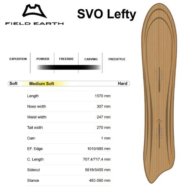 【FIELD EARTH】 フィールド アース 【SVO Lefty】 2025-2026 MODE...