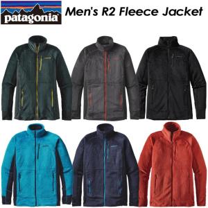 patagonia パタゴニア　Men's R2 Fleece Jacket メンズ R2 フリース ジャケット 25138