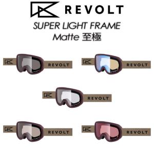 【REVOLT】リボルト 【Super Lig...の詳細画像1