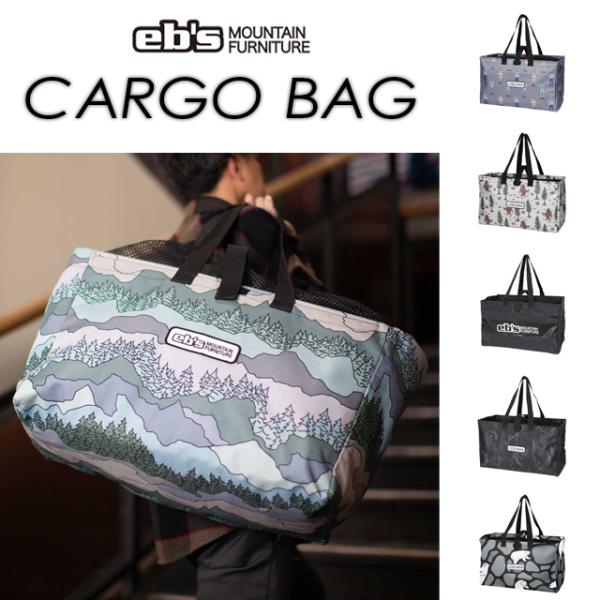 【eb's】エビス 【CARGO BAG】カーゴバッグ スノーボード / バックカントリー / バッ...