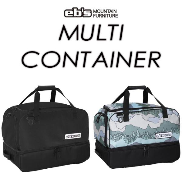 【eb's】エビス 【MULTI CONTAINER】マルチコンテナ スノーボード / バックカント...