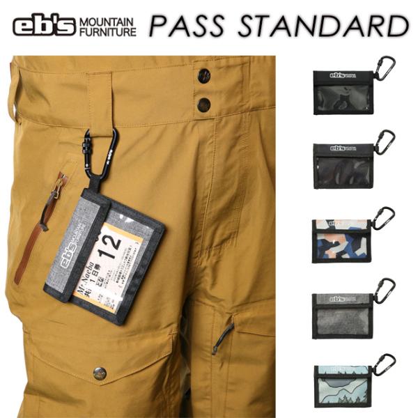 【eb's】エビス 【PASS STANDARD】パス スタンダード スノーボード / スキー / ...