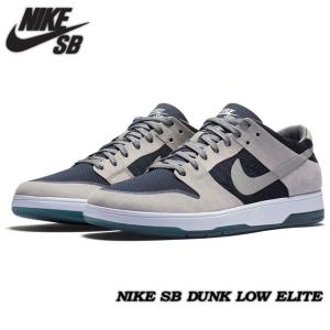 NIKE SB ナイキ エスビー DUNK LOW ELIT...