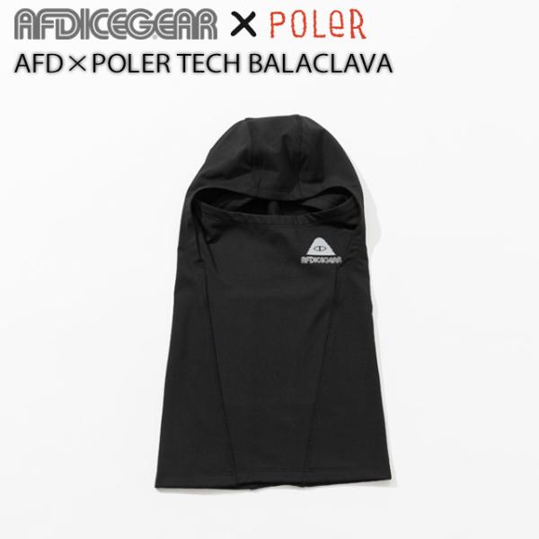 【AFDICEGEAR×POLER】 AFD×ポーラー 【AFD×POLER TECH BALACL...