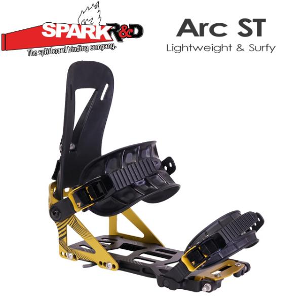 【SPARK R&amp;D】 スパーク 【Arc ST】 アーク STGold Splitboard Bi...